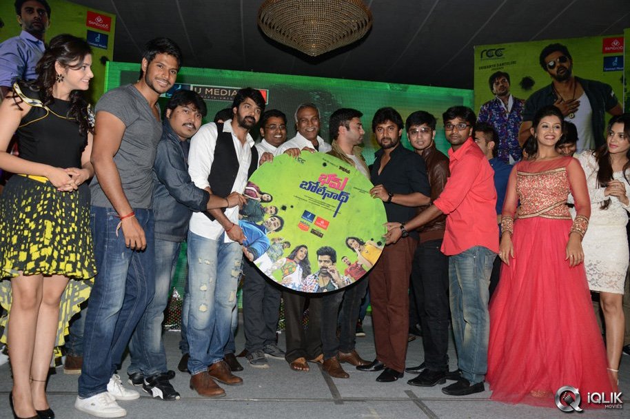 Bham-Bolenath-Movie-Audio-Launch